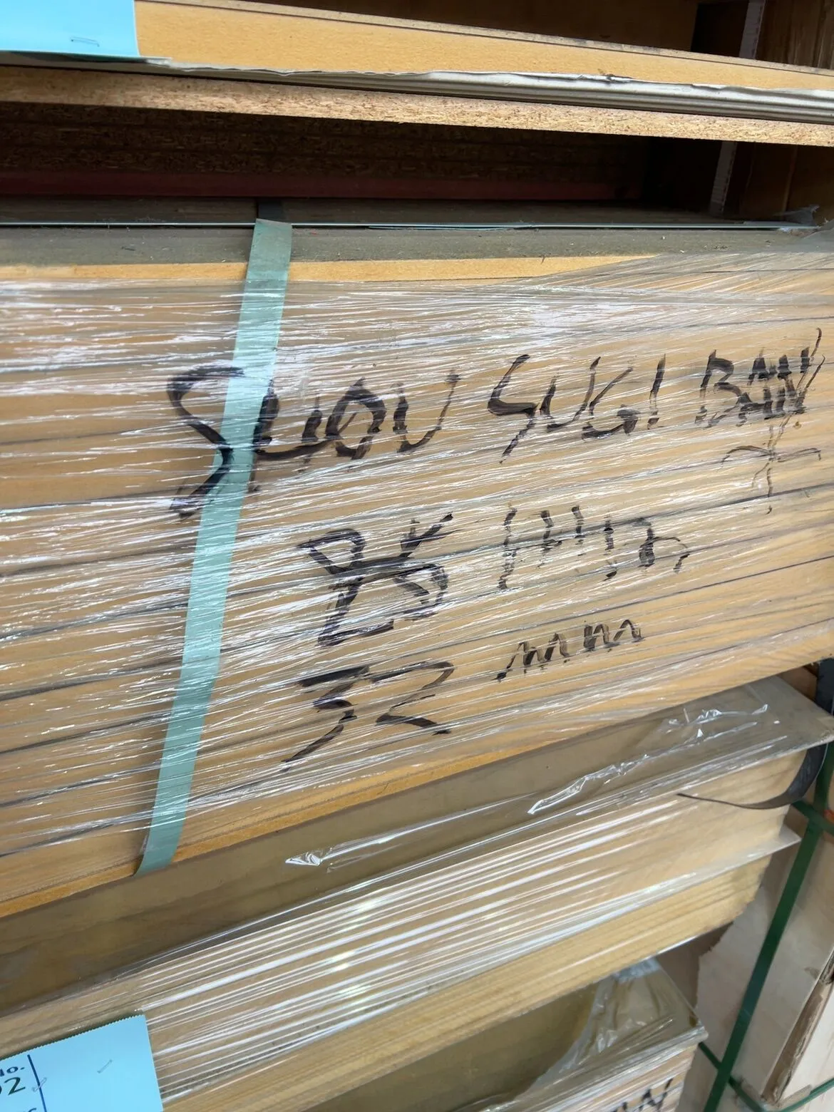 2440X1220X32MM SHOU SUFI BAN COLOUR LAMINATED MR MDF SHEETS 2440X1220X32MM SHOU SUFI BAN COLOUR LAMINATED MR MDF SHEETS