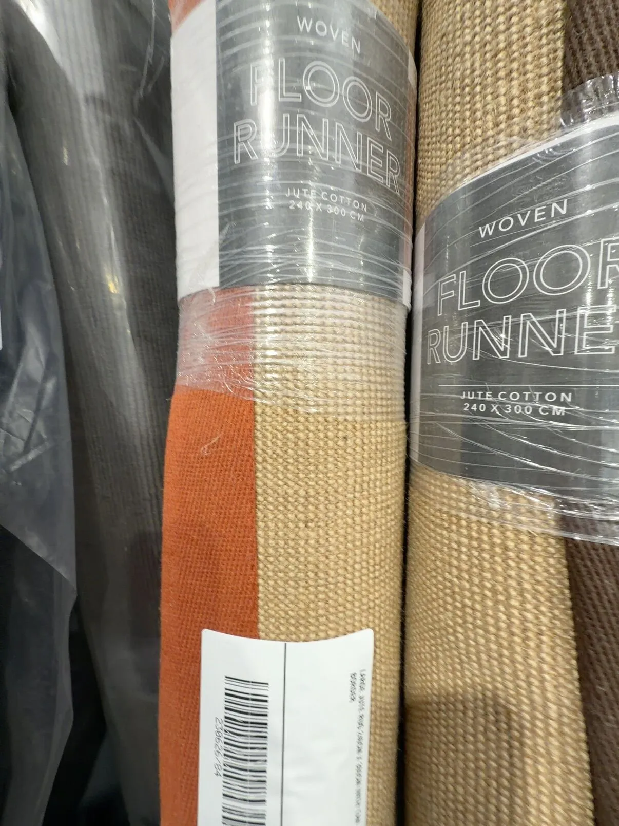 LARGE JUTE RUG 240CM X 300CM WITH TAN BORDER LARGE JUTE RUG 240CM X 300CM WITH TAN BORDER