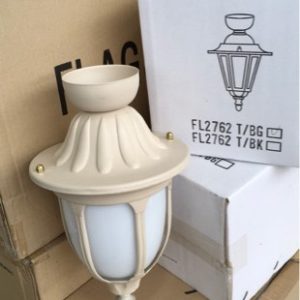 TEXTURED BEIGE CEILING LIGHT WITH OBSCURE GLASS - SHADE ONLY FL2962