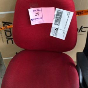 SECOND HAND - BURGUNDY OFFICE CHAIR SOLD AS IS