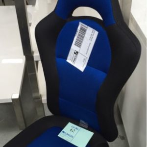 EX RETAIL DISPLAY - BLUE & BLACK OFFICE CHAIR SOLD AS IS