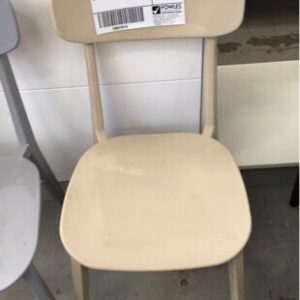 EX DISPLAY CREAM PLASTIC CHAIR (SOLD AS IS)
