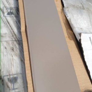 300MM X 100MM CAPPUCCINO SATIN TILE