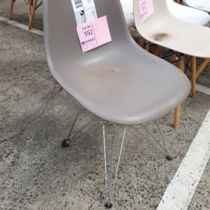 EX DISPLAY HOME FURNITURE - MOCHA ACRYLIC DINING CHAIR WITH STEEL LEGS SOLD AS IS