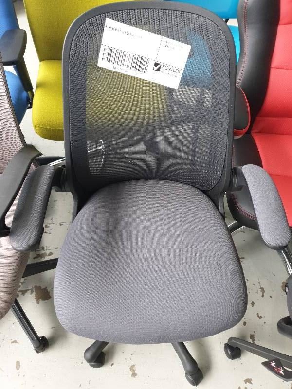 NEW BLACK/GREY OFFICE CHAIR