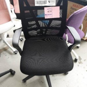 NEW BLACK OFFICE CHAIR