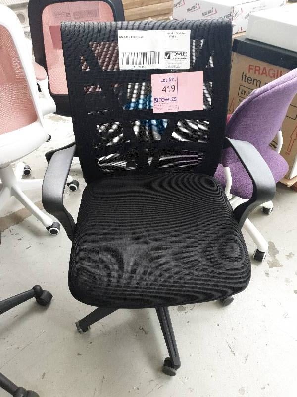 NEW BLACK OFFICE CHAIR