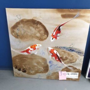 EX DISPLAY HOME FURNITURE - FRAMED ARTWORK FISH SOLD AS IS