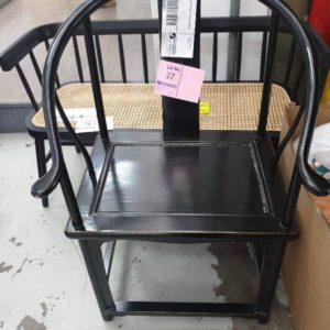 EX HIRE - BLACK ASIAN STYLE ARM CHAIR SOLD AS IS