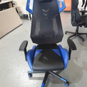 NEW GAMING CHAIR