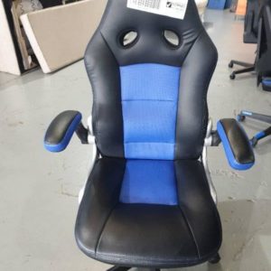 NEW GAMING CHAIR