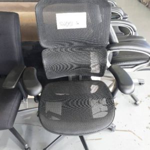 NEW OFFICE CHAIR