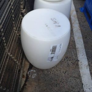 EX HIRE - WHITE PLASTIC STOOL SOLD AS IS