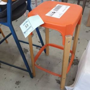 SECOND HAND - ORANGE BAR STOOL SOLD AS IS