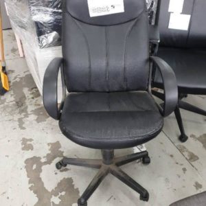 SECOND HAND OFFICE CHAIR ***MISSING WHEEL*** SOLD AS IS