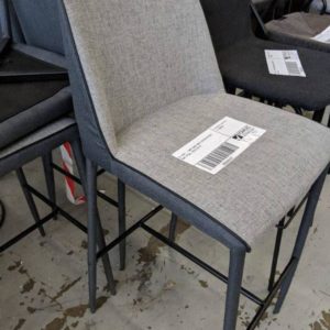 EX HIRE - TWO TONE GREY UPHOLSTERED BAR STOOL SOLD AS IS