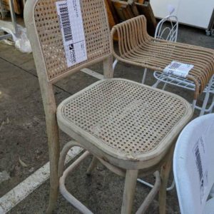 EX HIRE BAR STOOL SOLD AS IS