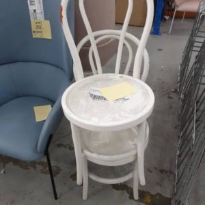 EX-HIRE WHITE TIMBER SEAT SOLD AS IS
