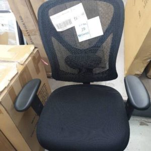 NEW OFFICE CHAIR BLACK MATERIAL WITH WHEELS SOLD AS IS