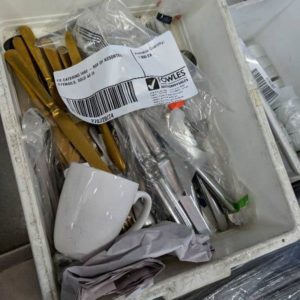 EX CATERING HIRE - BOX OF ASSORTED UTENSILS SOLD AS IS