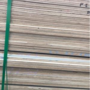 2440X1220X15MM DECORATIVE PLYWOOD SHEETS IN VARIOUS COLOURS