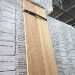 140X14/3MM TAS OAK NATURAL LACQUERED ENGINEERED FLOORING- (18 BOXES X 1.848 M2)