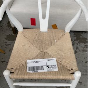 EX HIRE FURNITURE - WHITE DINING CHAIR WITH WOVEN SEAT SOLD AS IS