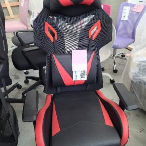 EX DISPLAY TYPHOON PRO RED CHAIR WITH CUSHION