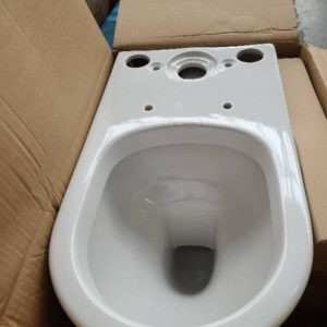 OLINDA WALL FACED TOILET PAN & SEAT ONLY SOLD AS IS