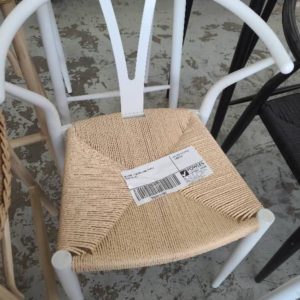 EX HIRE - BEIGE CANE CHAIR SOLD AS IS