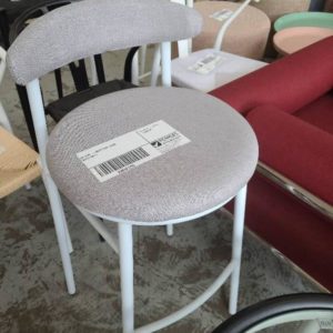 EX HIRE - GREY BAR STOOL SOLD AS IS