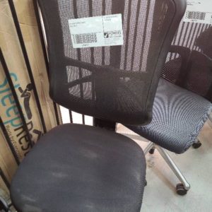 EX-HIRE OFFICE CHAIR SOLD AS IS