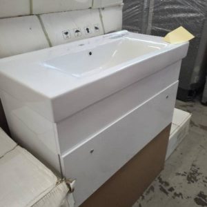 900MM WHITE WALL HUNG VANITY WITH WHITE CERAMIC TOP BS1538-90AWT