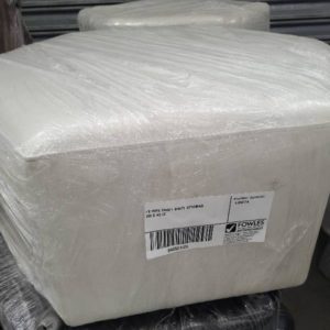 EX HIRE SMALL WHITE OTTOMAN SOLD AS IS
