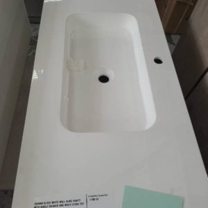 1200MM GLOSS WHITE WALL HUNG VANITY WITH SINGLE DRAWER AND WHITE STONE TOP WITH FORMED BOWL