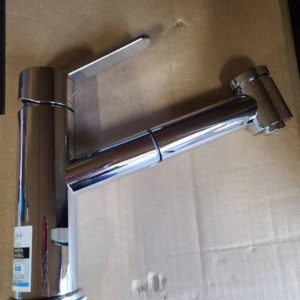 TA7001 ARTIS TAP WITH PULL OUT WITH 12 MONTH WARRANTY