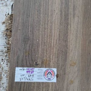 300X1800 TIMBER LOOK TILES- (STYLE 3)