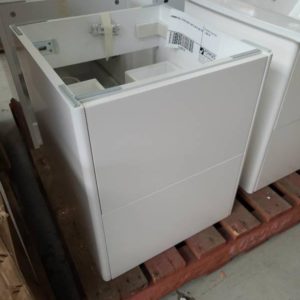 450MM WALL HUNG VANITY WHITE WITH NO TOP