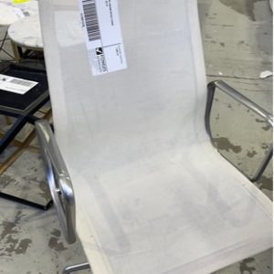 EX HIRE CREAM OFFICE CHAIR SOLD AS IS
