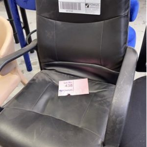 SECOND HAND - OFFICE CHAIR SOLD AS IS