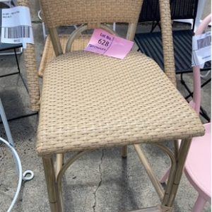 EX HIRE - BEIGE BAR STOOL SOLD AS IS