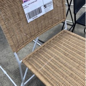 EX HIRE - BEIGE OUTDOOR CHAIR SOLD AS IS