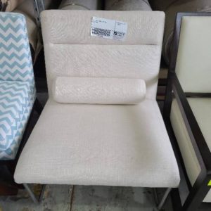 EX-HIRE CREAM LOW CHAIR SOLD AS IS