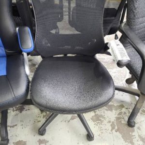 SAMPLE CHAIR - BLACK MESH OFFICE CHAIR WITH PU SEAT WITH FLIP UP ARMS HEIGHT & TILT ADJUSTABLE MAX 130KG RETAIL $179