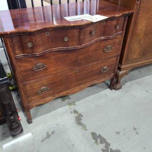 SECOND HAND ANTIQUE STYLE TIMBER CURVED SIDEBOARD SOLD AS IS SOLD AS IS