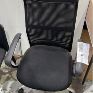EX DISPLAY OFFICE CHAIR SOLD AS IS