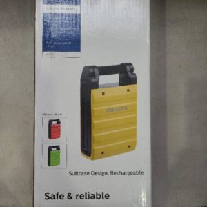 PHILIPS LED ESSENTIAL SMARTBRIGHT PORTABLE WORKLIGHT RECHARGEABLE BGC110