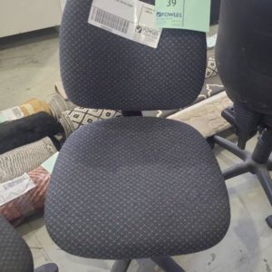 EX HIRE GREY MATERIAL OFFICE CHAIR SOLD AS IS