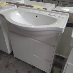700MM GLOSS WHITE VANITY WITH CERAMIC TOP 700KR-192