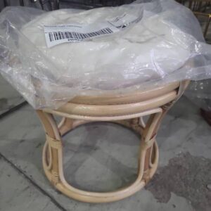 NATURAL CANE FOOTSTOOL